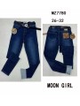 Spodnie Jeansy damskie .Size 26-32.paczka 10szt,