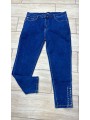 Spodnie   Jeansy damskie .bigSize 42-50.paczka 10szt,