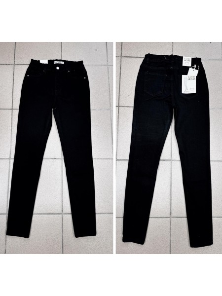 Spodnie Jeansy damskie .Size 34-42.paczka 10szt,