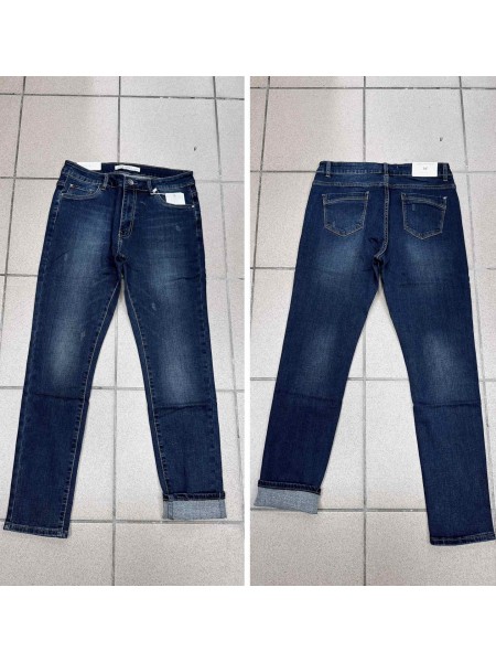 Spodnie Jeansy damskie .bigSize 38-48.paczka 12szt,