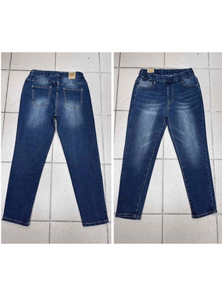 Spodnie Jeansy damskie .bigSize 38-48.paczka 10szt,