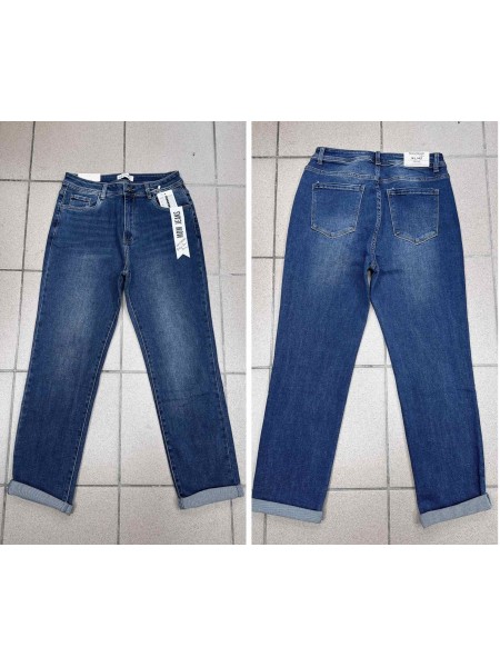 Spodnie Jeansy damskie .bigSize 38-48.paczka 12szt,