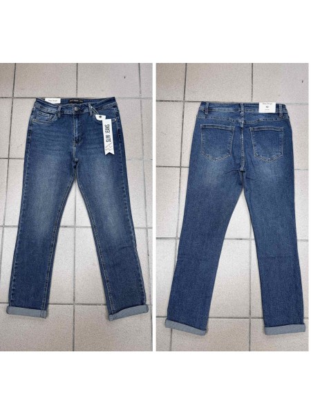 Spodnie Jeansy damskie .bigSize 38-48.paczka 12szt,