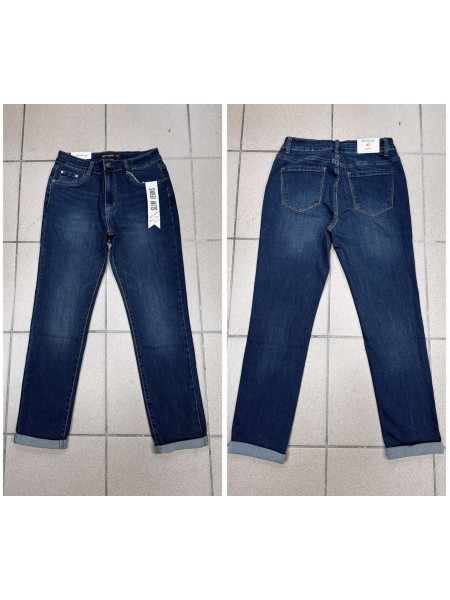 Spodnie Jeansy damskie .bigSize 38-48.paczka 12szt,