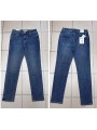 Spodnie Jeansy damskie .bigSize 40-48.paczka 10szt,