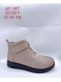 Buty Babcine Botki (37-42, 12par)