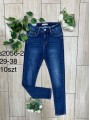 Spodnie Jeansy damskie .Size 29-38.paczka 10szt,