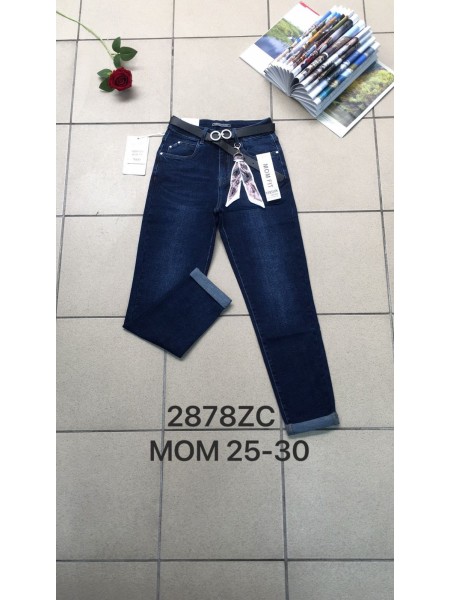 Spodnie Jeansy damskie .Size 25-30.paczka 10szt,