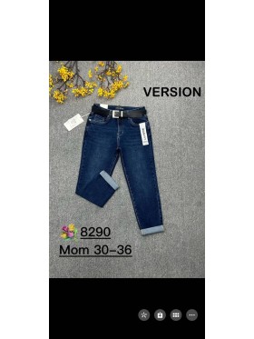 Spodnie Jeansy damskie .Size 30-36.paczka 10szt,