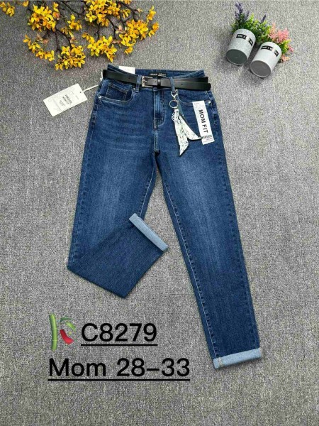 Spodnie Jeansy damskie .Size 28-33.paczka 10szt,