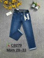 Spodnie Jeansy damskie .Size 28-33.paczka 10szt,