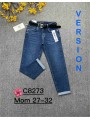 Spodnie Jeansy damskie .Size 27-32.paczka 10szt,