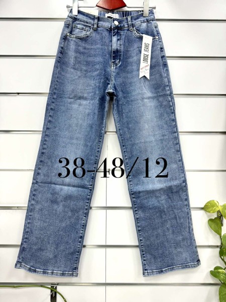 Spodnie Jeansy damskie .Size 38-48.paczka 12szt,