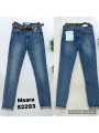 Spodnie Jeansy damskie M'sara .Size 26-31.paczka 10szt,