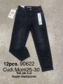 Spodnie Jeansy damskie  .Size 25-30.paczka 12szt,