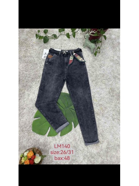 Spodnie Jeansy damskie  .Size 26-31.paczka 12szt,