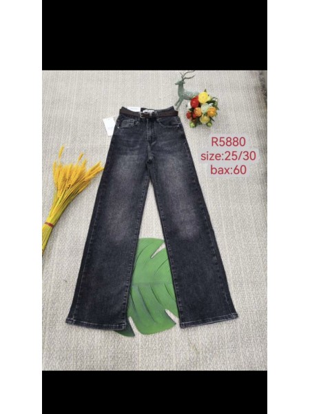 Spodnie Jeansy damskie  .Size 25-30.paczka 12szt,