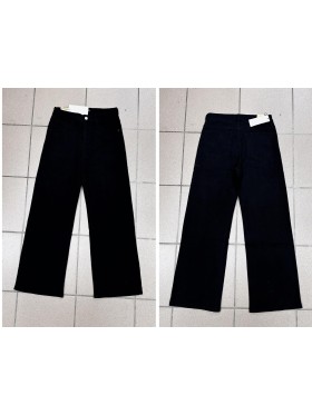 Spodnie Jeansy damskie .Size 27-32.paczka 12szt,