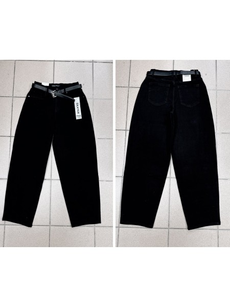 Spodnie Jeansy damskie .Size 25-30.paczka 12szt,