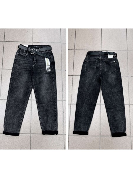 Spodnie Jeansy damskie .Size 25-30.paczka 12szt,