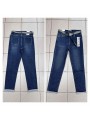 Spodnie Jeansy damskie .Size 28-33.paczka 12szt,