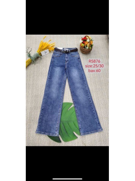 Spodnie Jeansy damskie .Size 25-30.paczka 10szt,