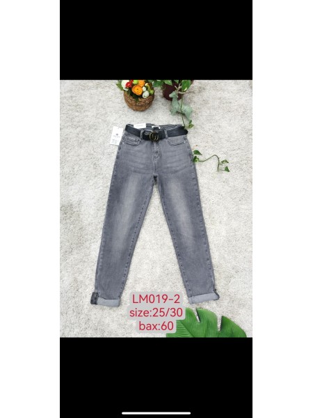 Spodnie Jeansy damskie .Size 25-30.paczka 10szt,