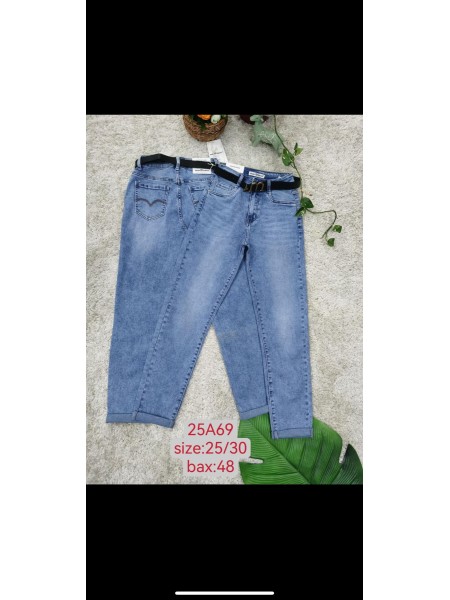 Spodnie Jeansy damskie .Size 25-30.paczka 10szt,