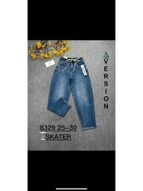 Spodnie Jeansy damskie .Size 25-30.paczka 10szt,