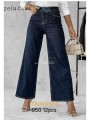 Spodnie Jeansy damskie .Size xs-xl.paczka 12szt,