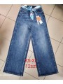 Spodnie Jeansy damskie .Size xs-xl.paczka 12szt,