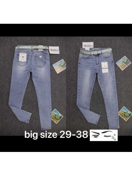 Spodnie Jeansy damskie M'sara.Size 29-38.paczka 10szt,