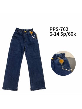 Spodnie jeans dziecięcy rozm 6-14 lat, paczka 5szt 1 kolor