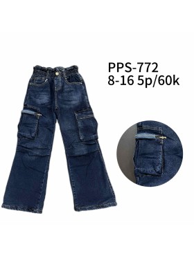 Spodnie jeans dziecięcy rozm 8-16 lat, paczka 5szt 1 kolor