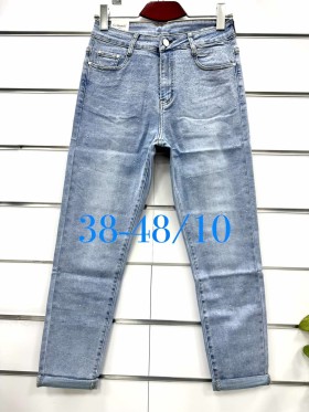 Spodnie Jeansy damskie .bigSize 38-48.paczka 10szt,