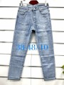 Spodnie Jeansy damskie .bigSize 38-48.paczka 10szt,