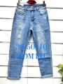 Spodnie Jeansy damskie .bigSize 38-50.paczka 10szt,