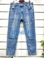 Spodnie Jeansy damskie .bigSize 48-60.paczka 10szt,