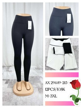 Legginsy damskie , size M-3XL, paczka 12szt ,1 kolor