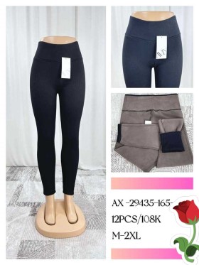 Legginsy damskie , size M-2XL, paczka 12szt ,1 kolor