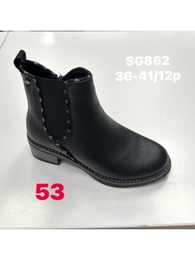 Buty Botki na koturnie Damskie (36-41, 12par)