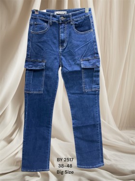 Spodnie Jeansy damskie .bigSize 38-48.paczka 12szt,