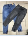 Spodnie jeans dziecięcy size 25-30, paczka 12szt mix kolor