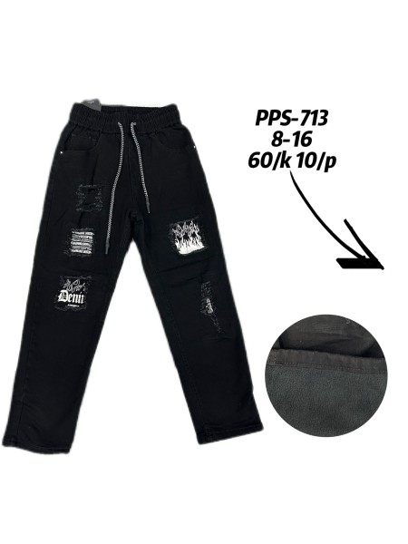 Spodnie jeans dzieciece rozm 8-16 lat - paczka 10szt 1 kolor