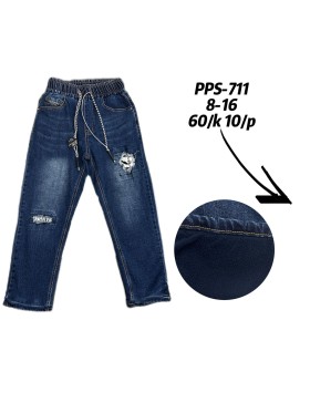 Spodnie jeans dzieciece rozm 8-16 lat - paczka 10szt 1 kolor