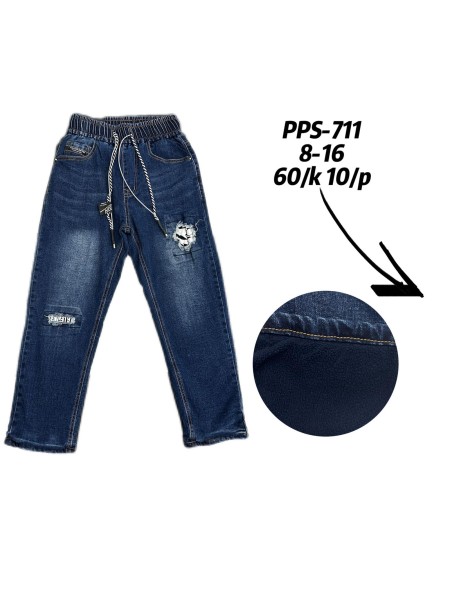 Spodnie jeans dzieciece rozm 8-16 lat - paczka 10szt 1 kolor