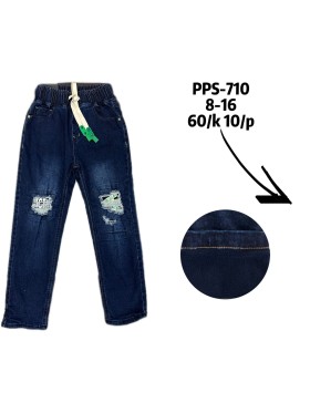 Spodnie jeans dzieciece rozm 8-16 lat - paczka 10szt 1 kolor