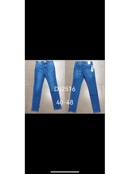 Spodnie Jeansy damskie .bigSize 40-48.paczka 10szt,