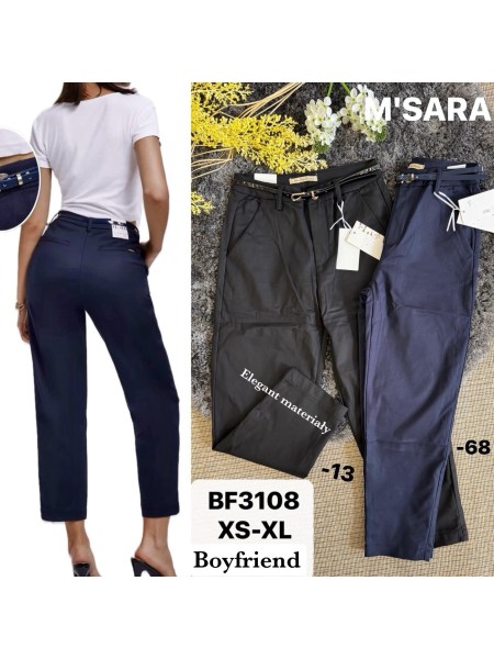 Spodnie Jeansy damskie M'sara.Size xs-xl.paczka 10szt,