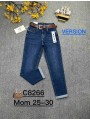 Spodnie Jeansy damskie .Size 27-32.paczka 10szt,